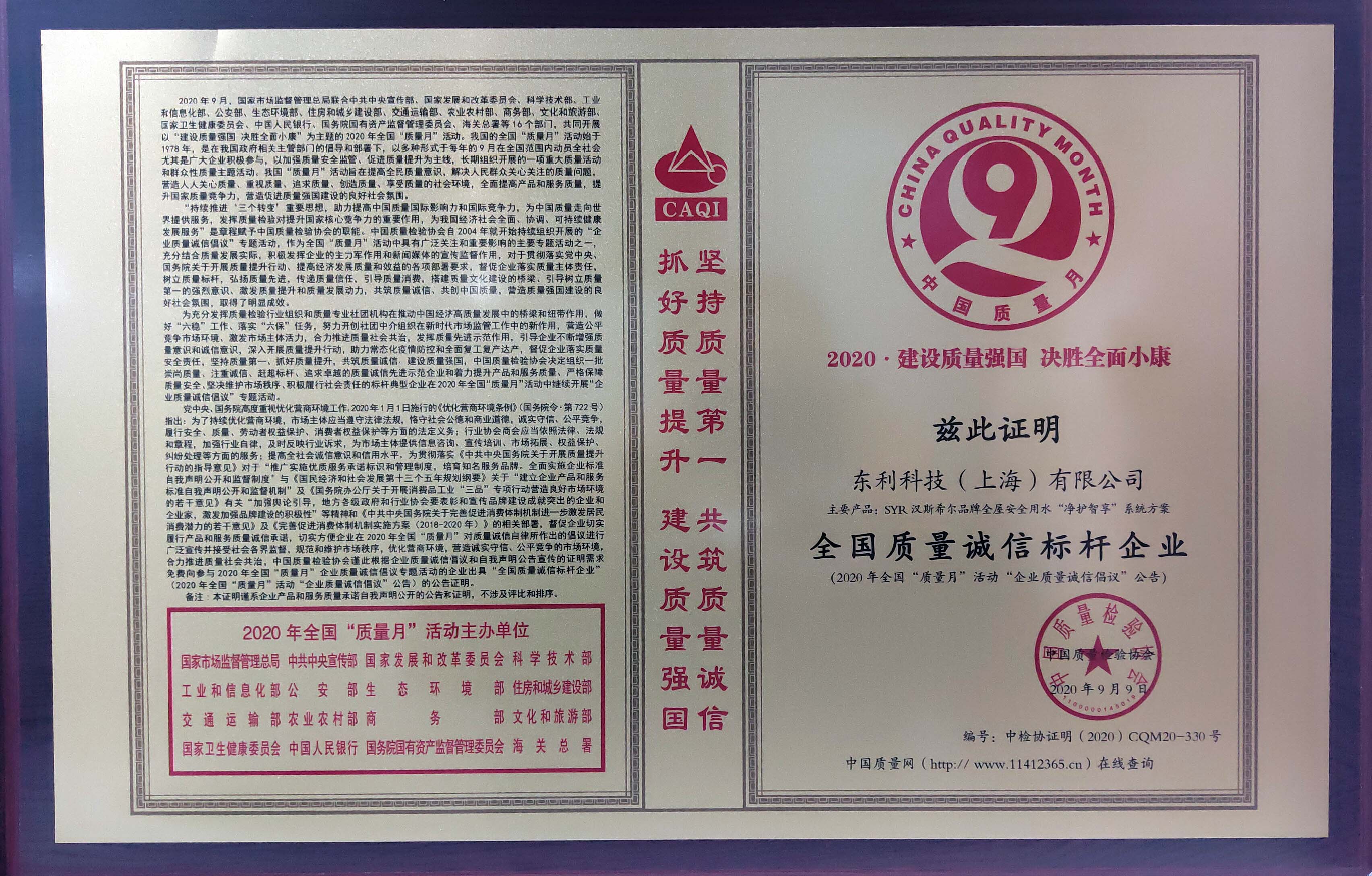 1606207003164684.jpg P01111-131413.jpg