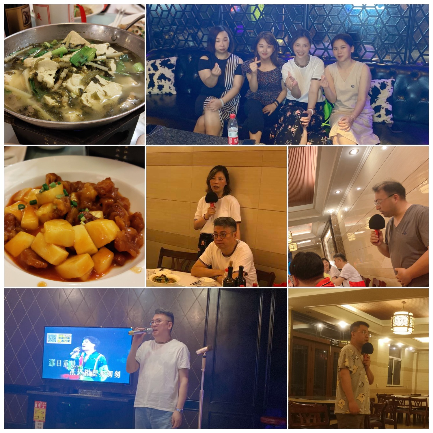 1625560234978960.png WPS圖片拼圖(5).png